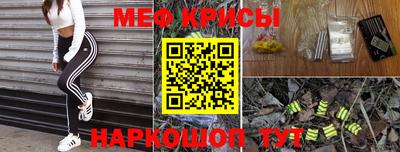 таблы Тара