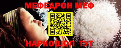 таблы Тара