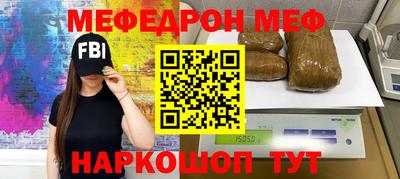 таблы Тара