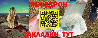 МДМА Тверь