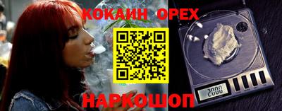 таблы Тара