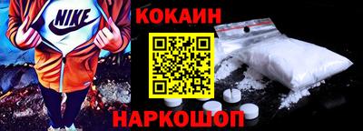ALPHA-PVP Татарск