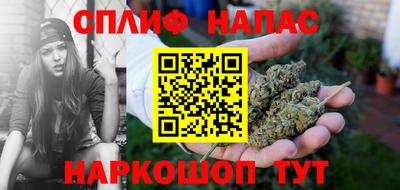 МДМА Тверь