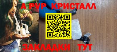 МДМА Тверь
