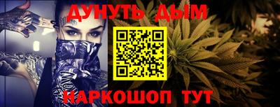 ALPHA-PVP Татарск