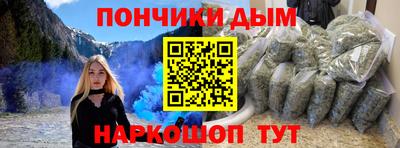 МДМА Тверь