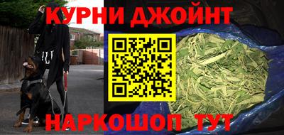 таблы Тара