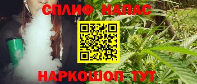 таблы Тара