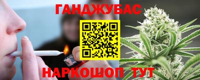 ALPHA-PVP Татарск