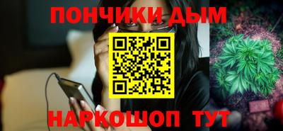 МДМА Тверь