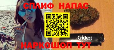 ALPHA-PVP Татарск