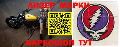 МДМА Тверь