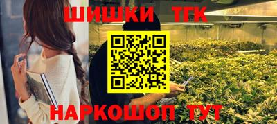 МДМА Тверь