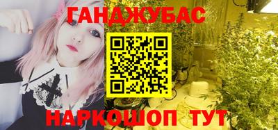 ALPHA-PVP Татарск