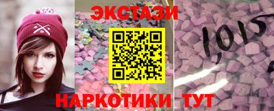 таблы Тара