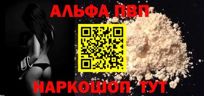 МДМА Тверь