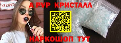 МДМА Тверь