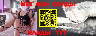 таблы Тара