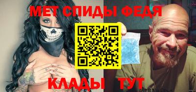 таблы Тара
