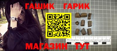 таблы Тара