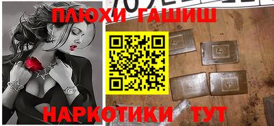 ALPHA-PVP Татарск