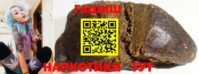 таблы Тара