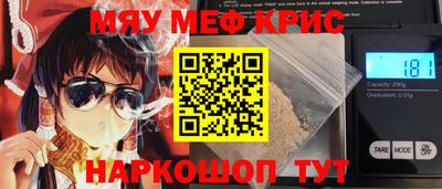 таблы Тара