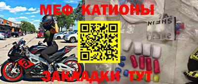 таблы Тара